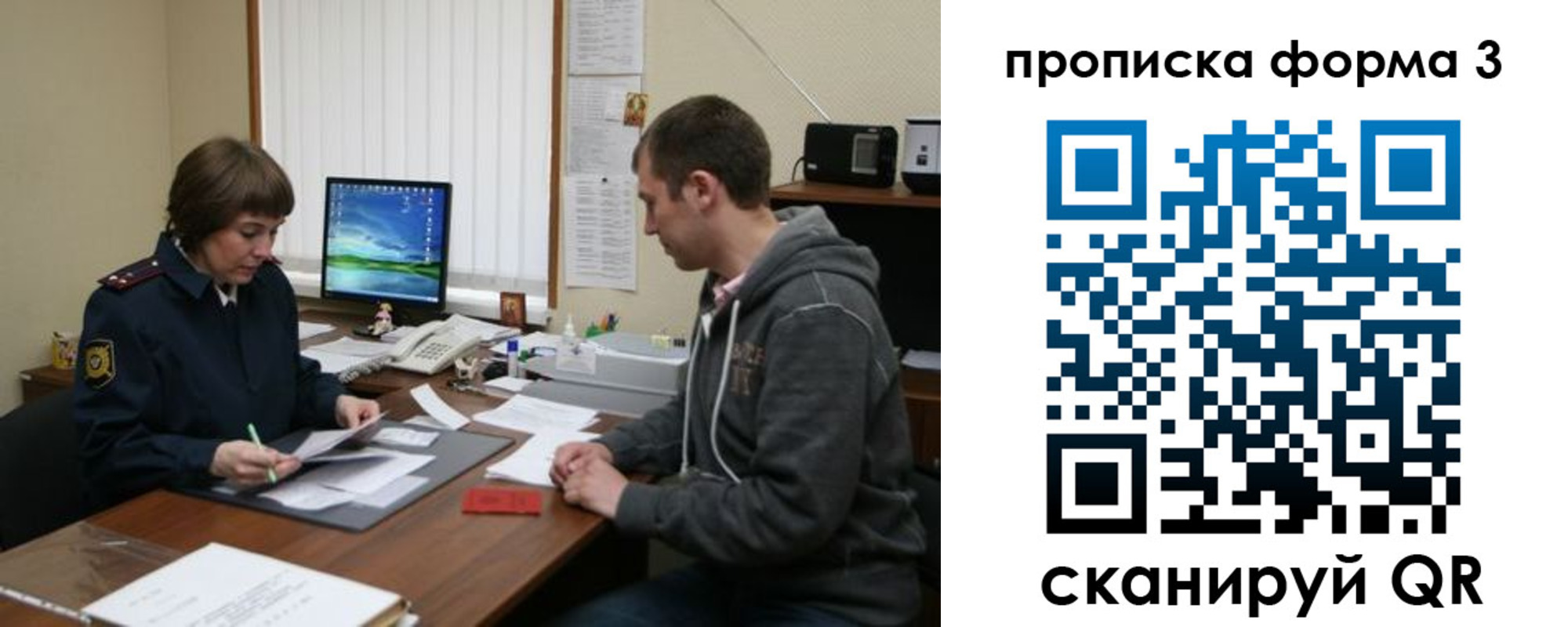найти адрес прописки в Тутаеве
