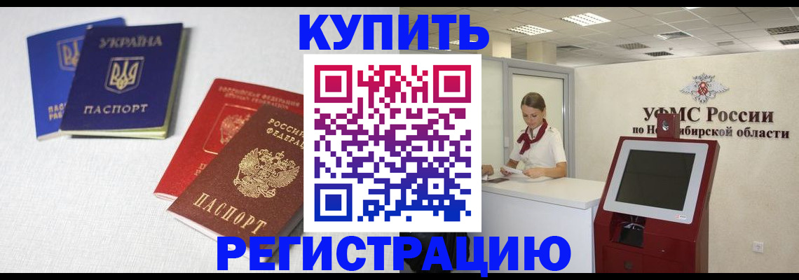 найти адрес прописки в Тутаеве